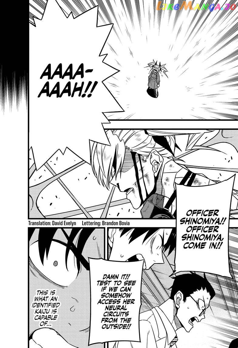 Kaiju No. 8 chapter 81 - page 3