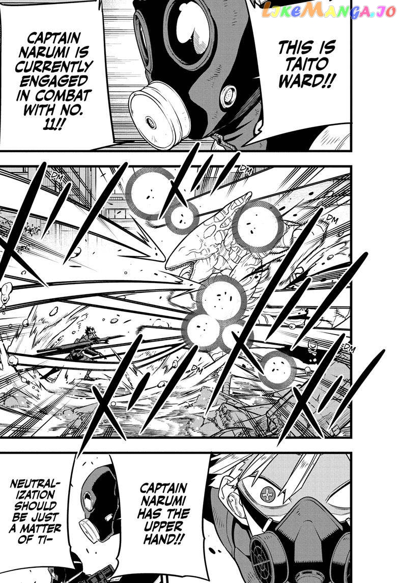 Kaiju No. 8 chapter 81 - page 6