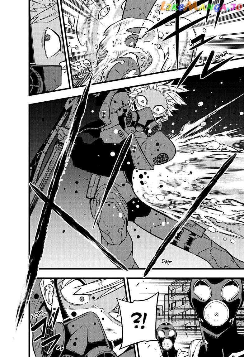 Kaiju No. 8 chapter 81 - page 7