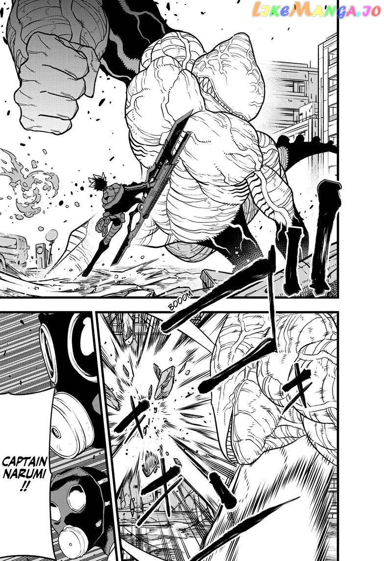 Kaiju No. 8 chapter 81 - page 8