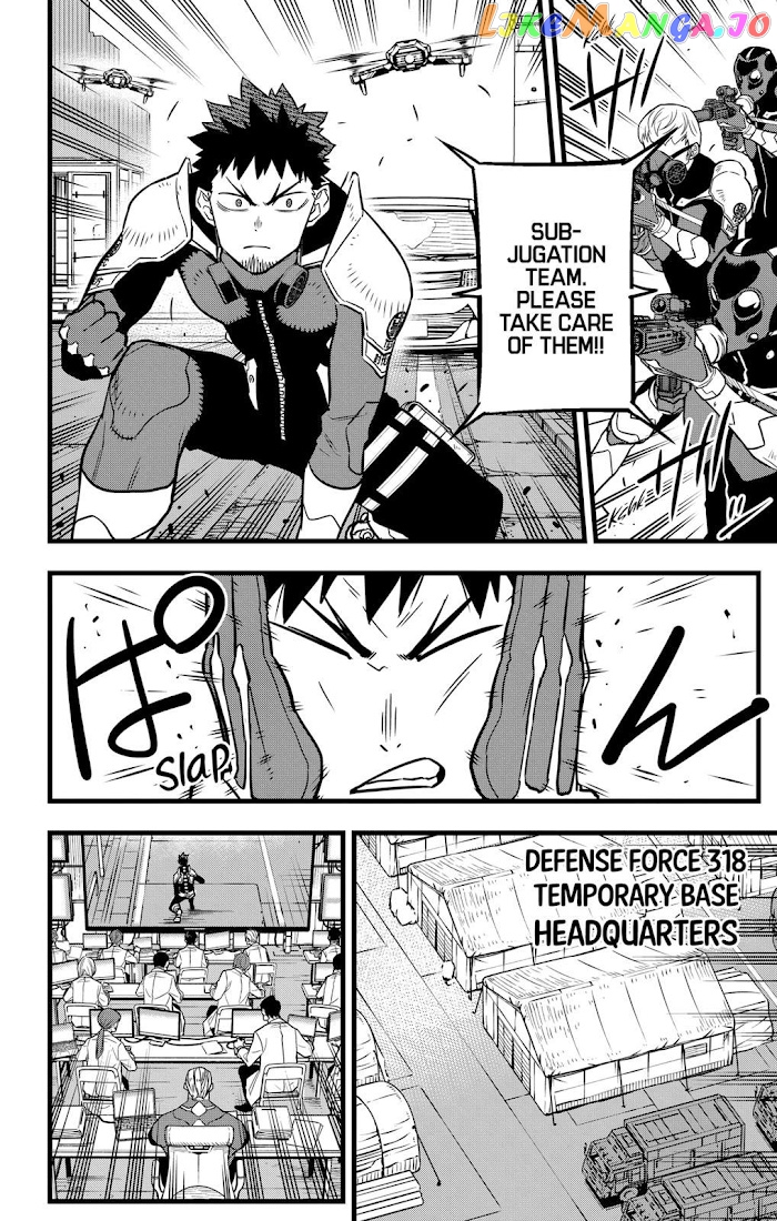 Kaiju No. 8 chapter 42 - page 12