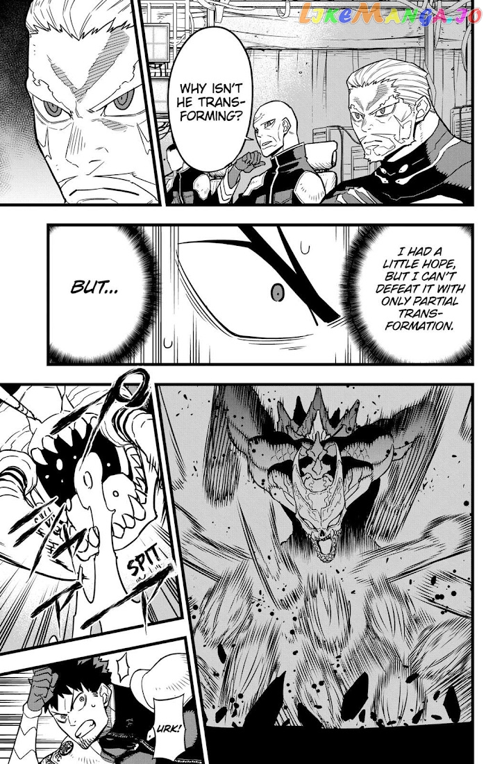 Kaiju No. 8 chapter 42 - page 17