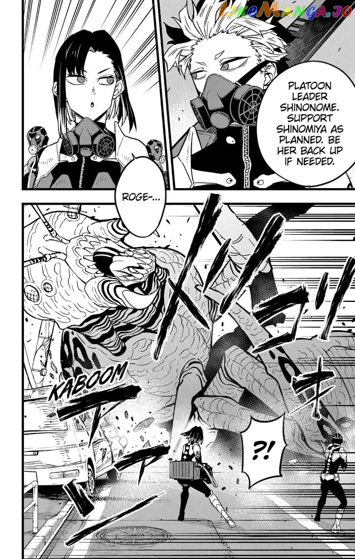 Kaiju No. 8 chapter 42 - page 4
