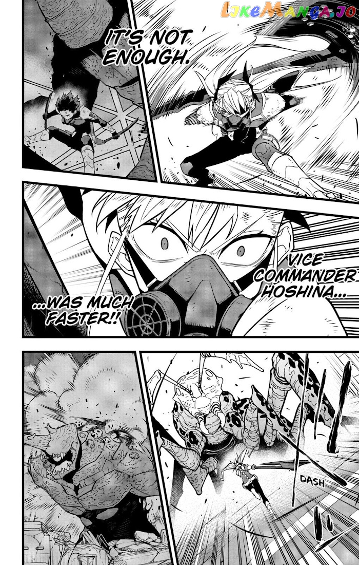 Kaiju No. 8 chapter 42 - page 6
