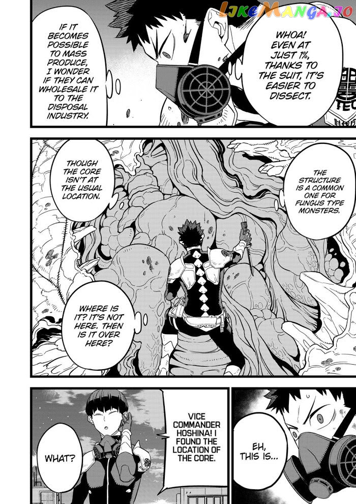 Kaiju No. 8 chapter 13 - page 14