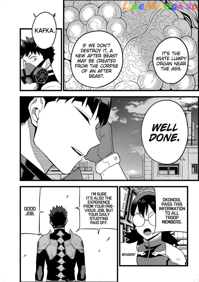 Kaiju No. 8 chapter 13 - page 16