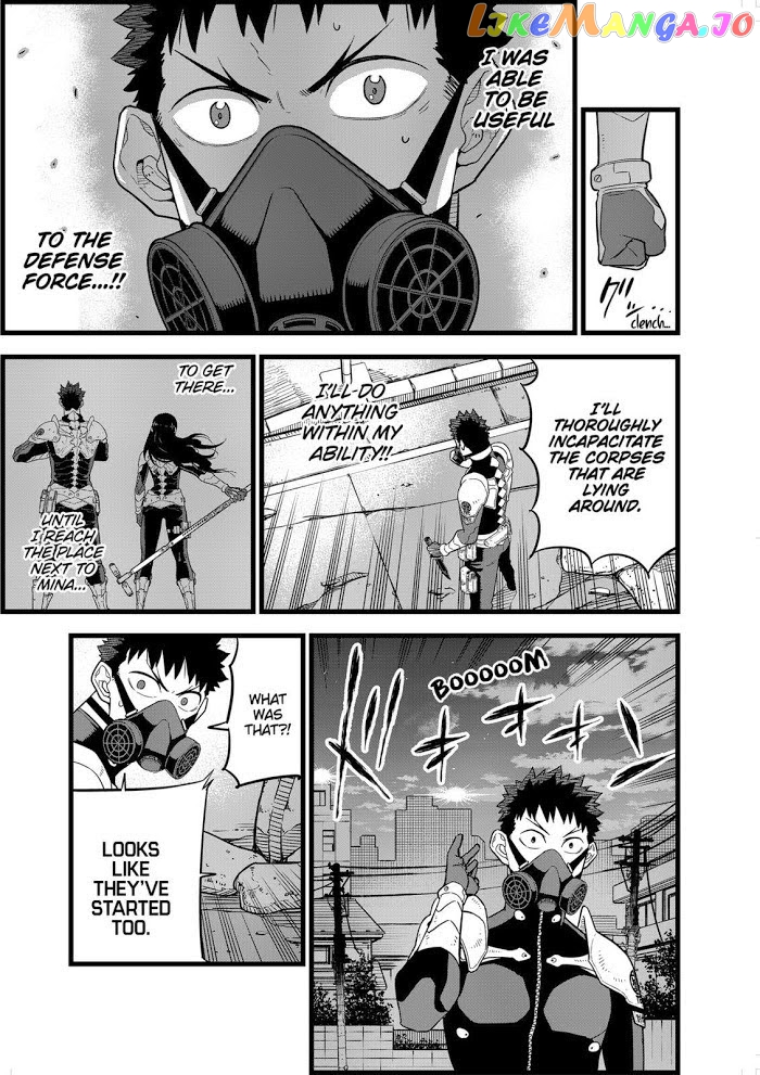 Kaiju No. 8 chapter 13 - page 17