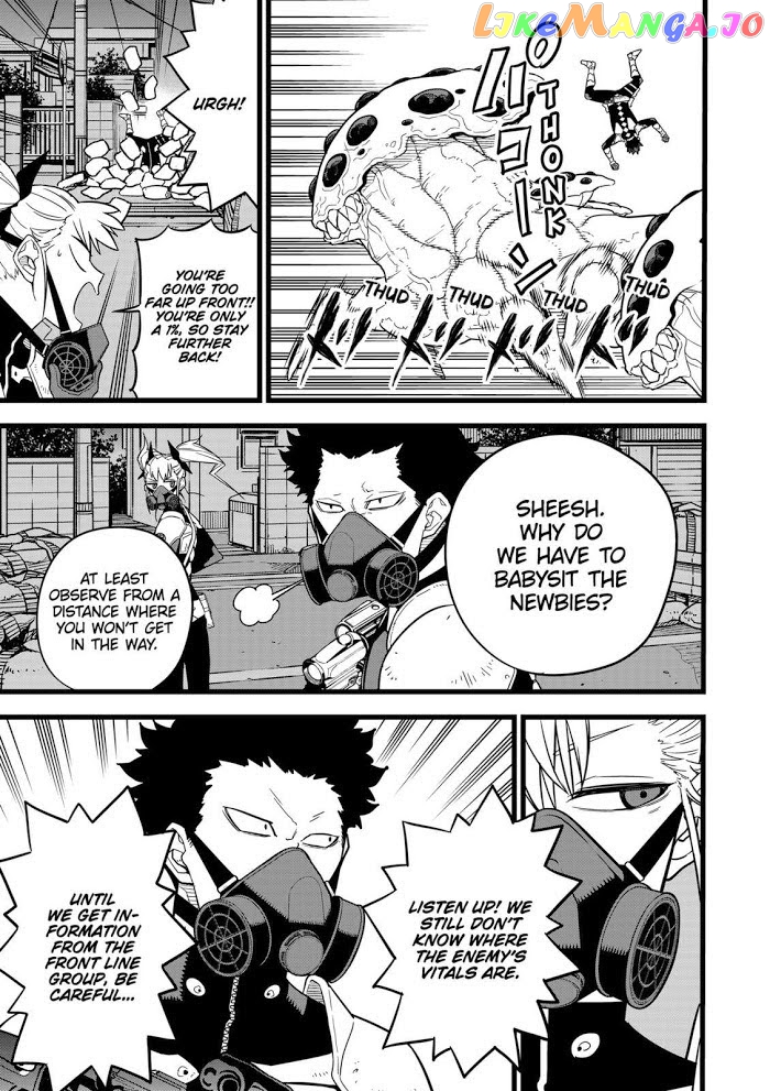 Kaiju No. 8 chapter 13 - page 3