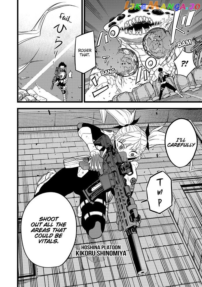 Kaiju No. 8 chapter 13 - page 4