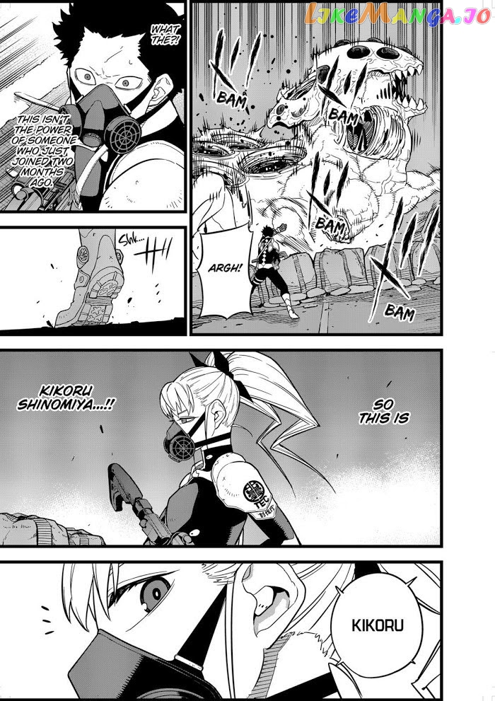 Kaiju No. 8 chapter 13 - page 5