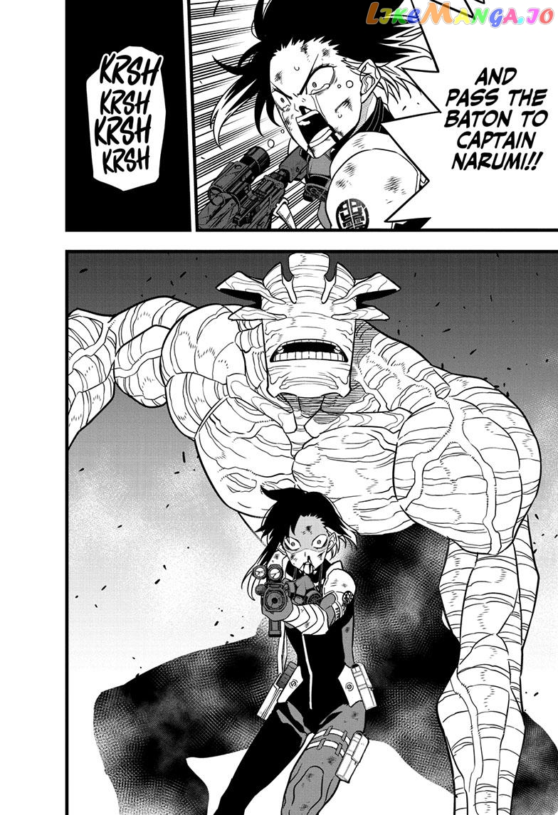 Kaiju No. 8 chapter 82 - page 17