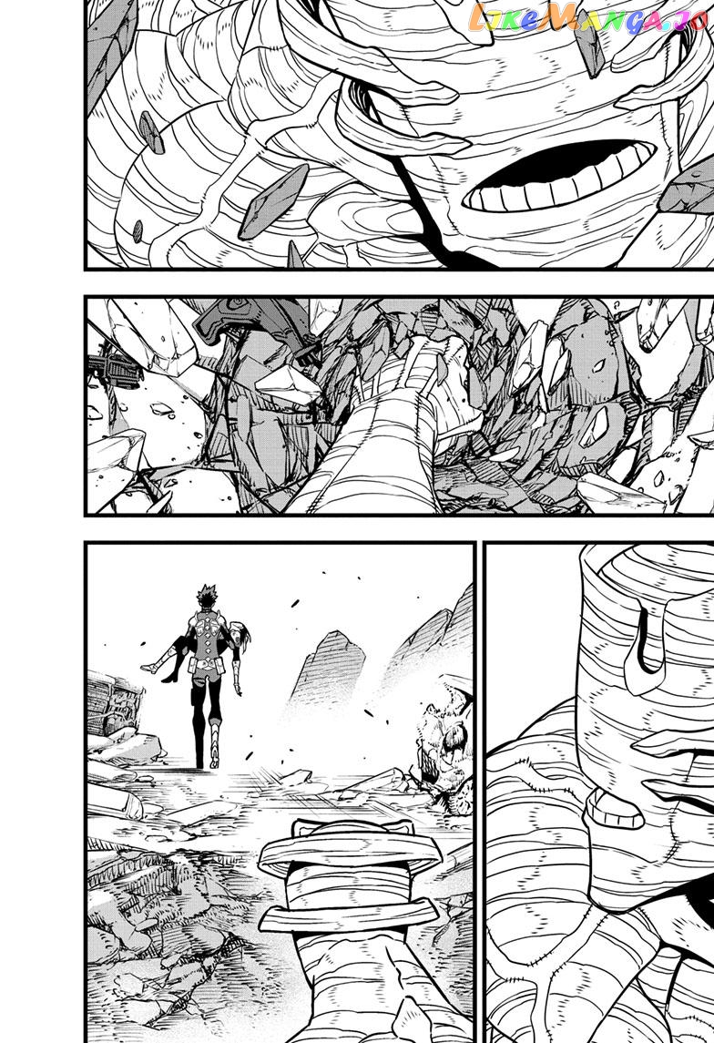Kaiju No. 8 chapter 82 - page 22