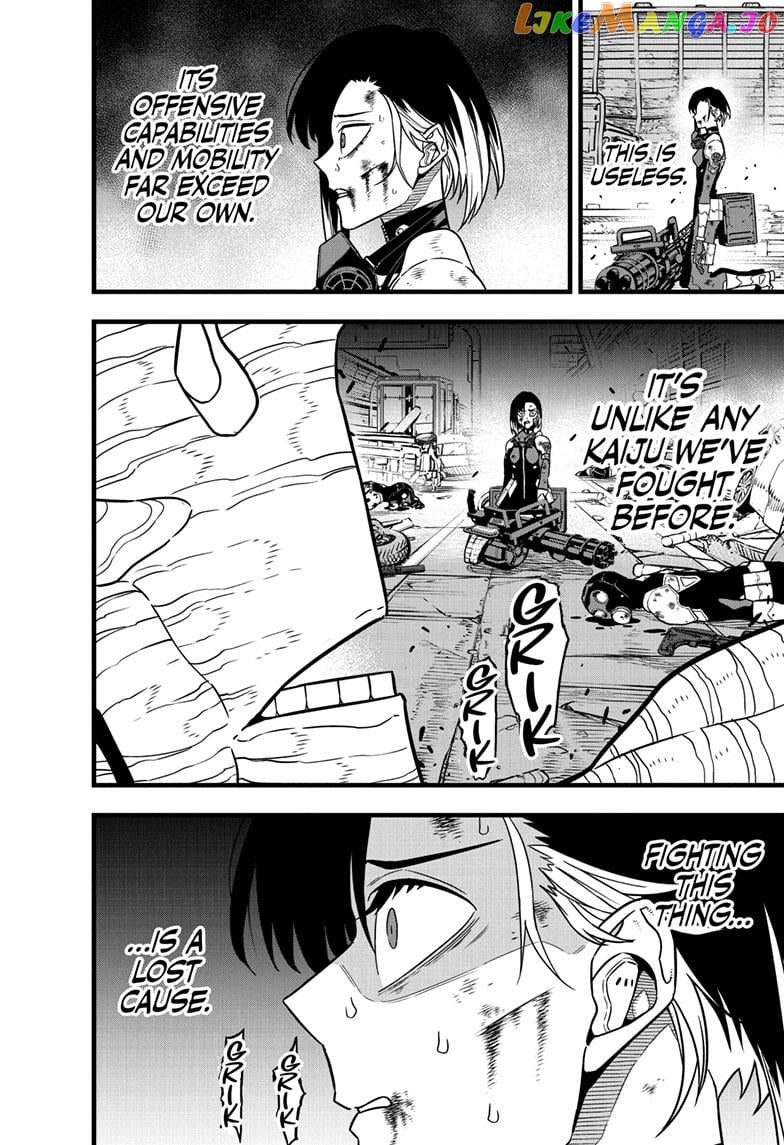 Kaiju No. 8 chapter 82 - page 4