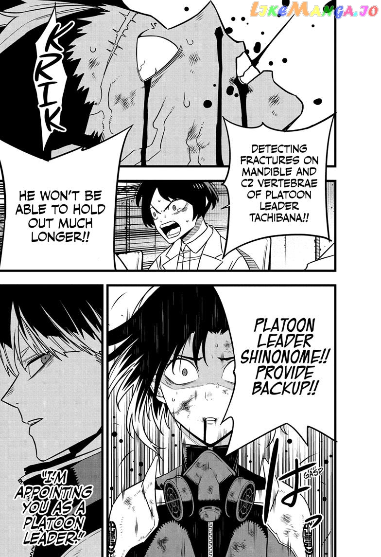 Kaiju No. 8 chapter 82 - page 5