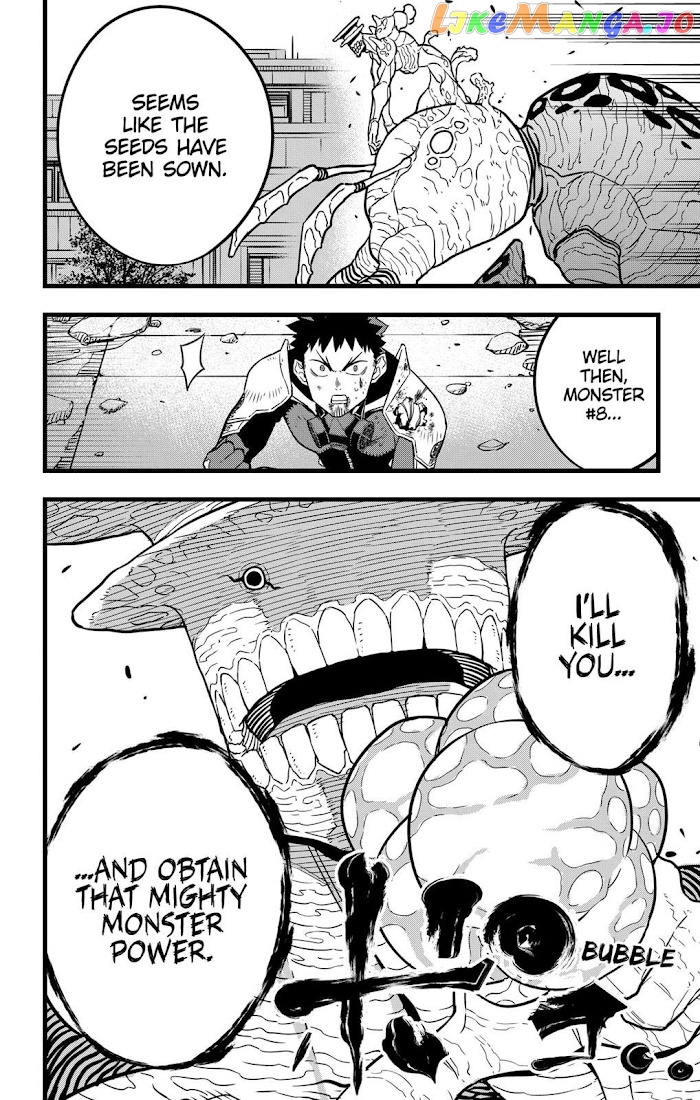 Kaiju No. 8 chapter 43 - page 12