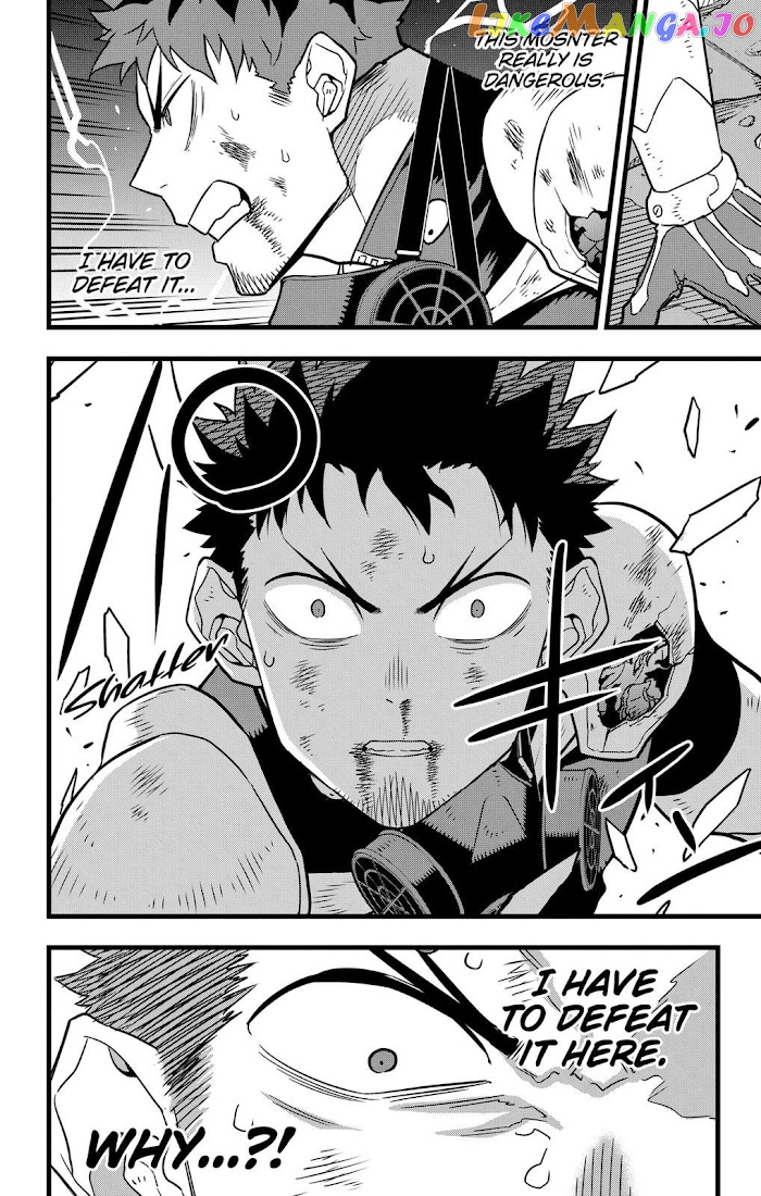 Kaiju No. 8 chapter 43 - page 14