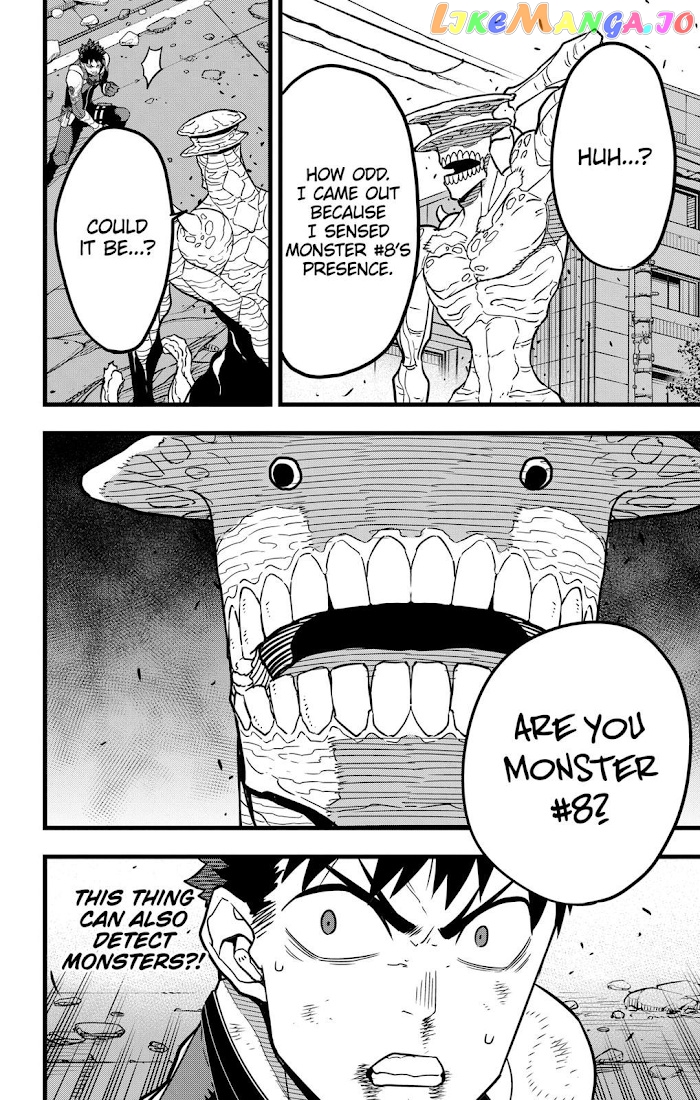Kaiju No. 8 chapter 43 - page 3