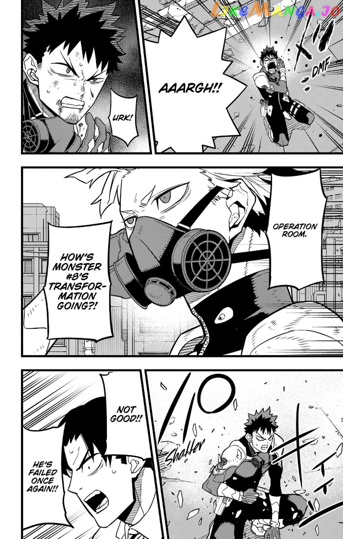 Kaiju No. 8 chapter 43 - page 5