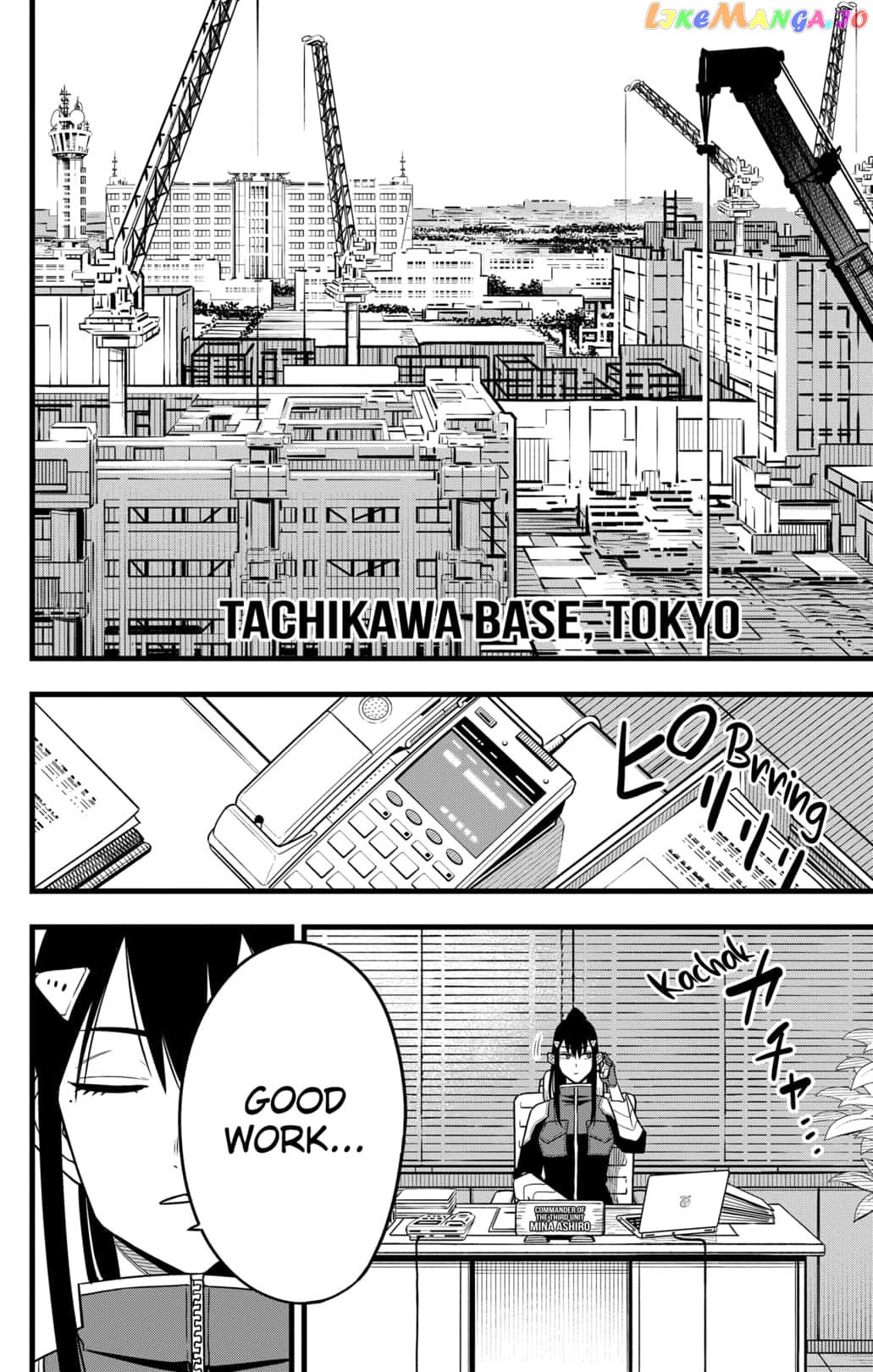Kaiju No. 8 chapter 64 - page 16