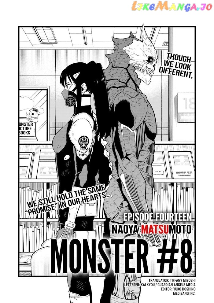 Kaiju No. 8 chapter 14 - page 1