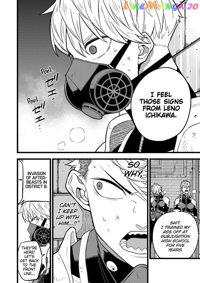 Kaiju No. 8 chapter 14 - page 16