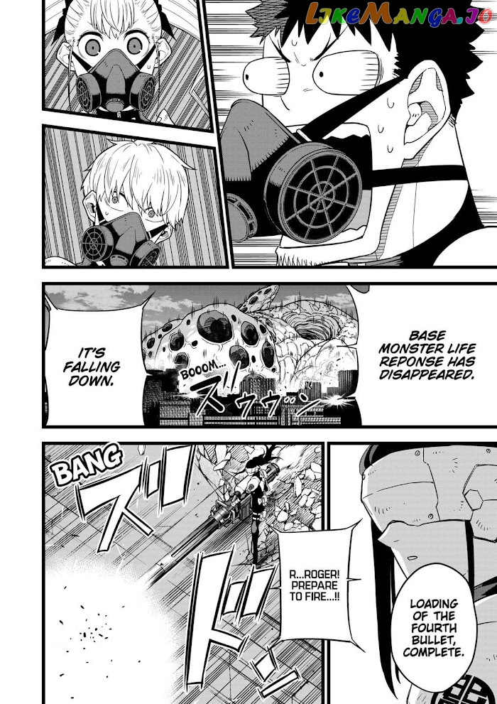 Kaiju No. 8 chapter 14 - page 6
