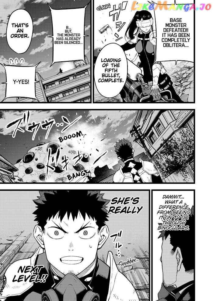 Kaiju No. 8 chapter 14 - page 7