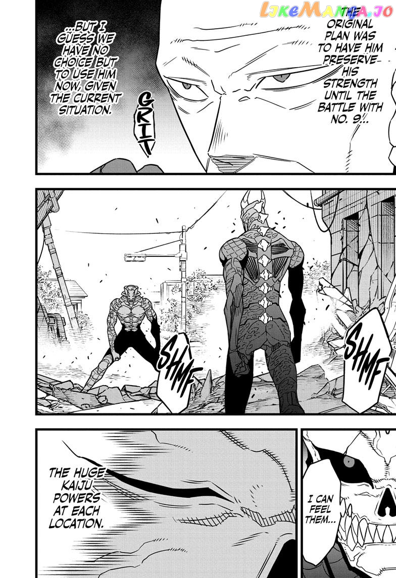 Kaiju No. 8 chapter 83 - page 10