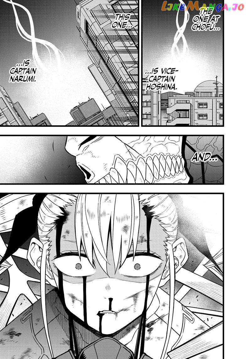 Kaiju No. 8 chapter 83 - page 11