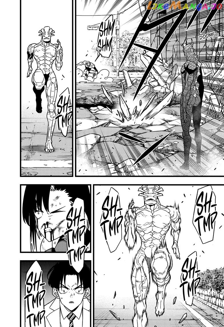 Kaiju No. 8 chapter 83 - page 14