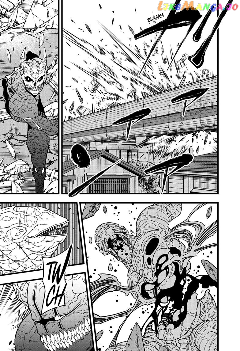 Kaiju No. 8 chapter 83 - page 22