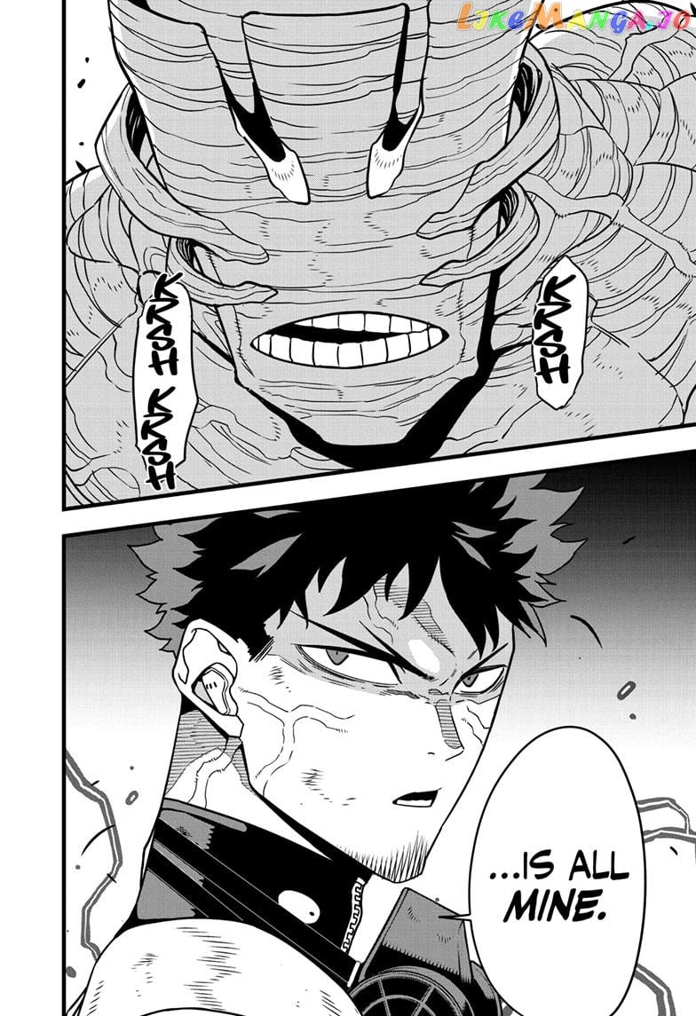 Kaiju No. 8 chapter 83 - page 6