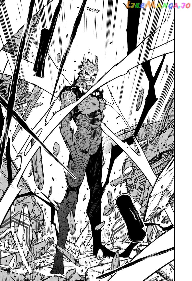 Kaiju No. 8 chapter 83 - page 7