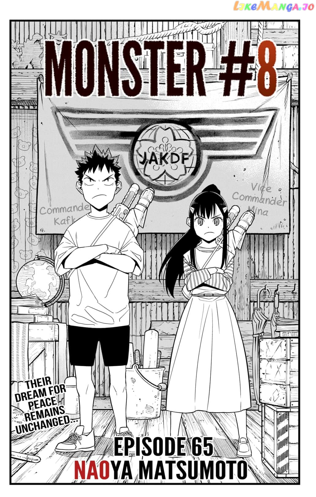 Kaiju No. 8 chapter 65 - page 1