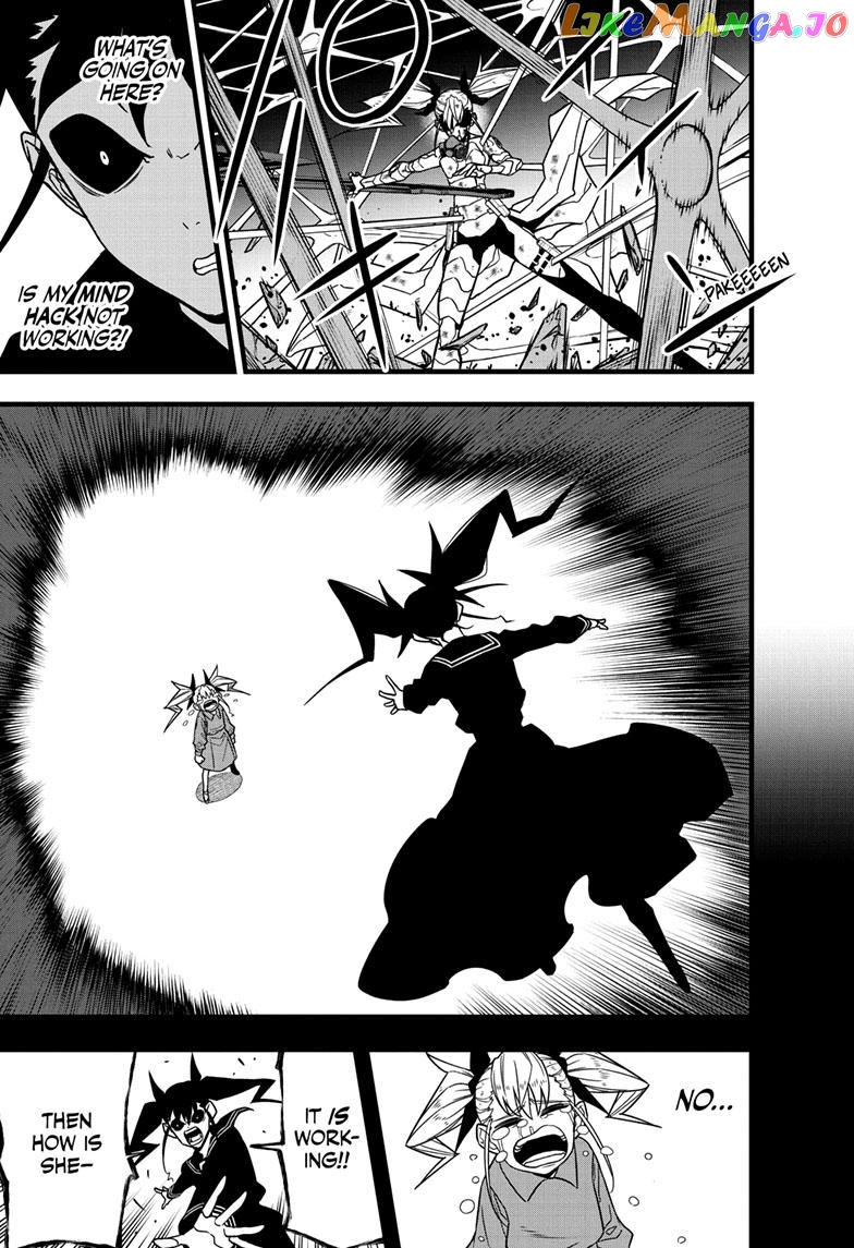 Kaiju No. 8 chapter 84 - page 3