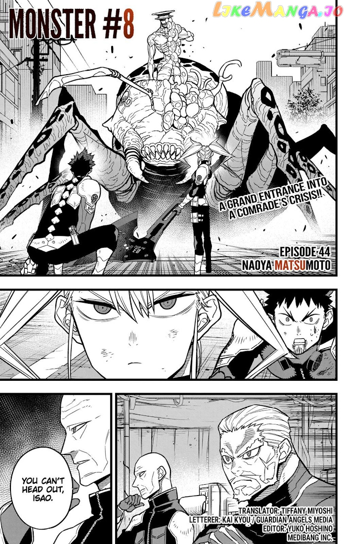 Kaiju No. 8 chapter 44 - page 1
