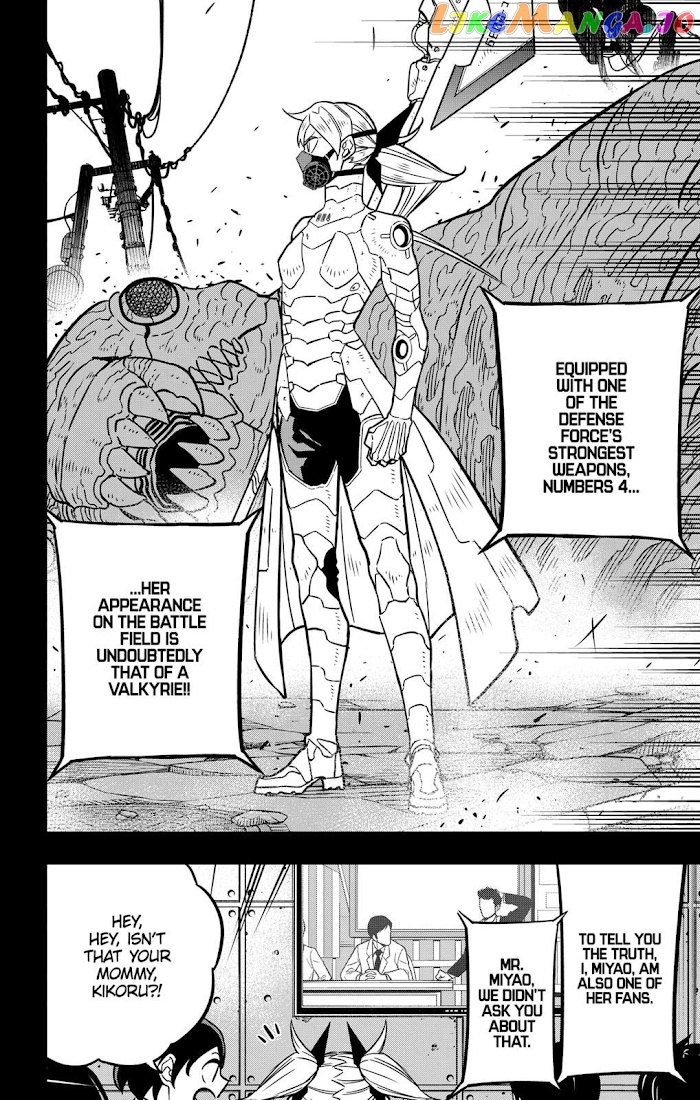 Kaiju No. 8 chapter 44 - page 12
