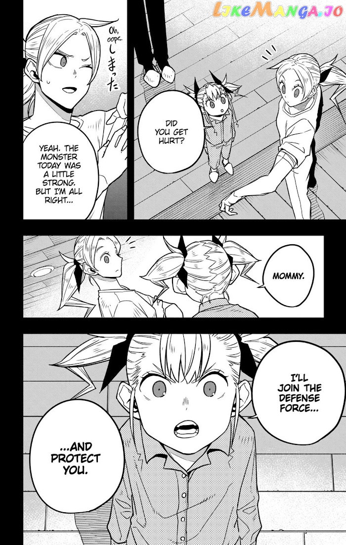 Kaiju No. 8 chapter 44 - page 16