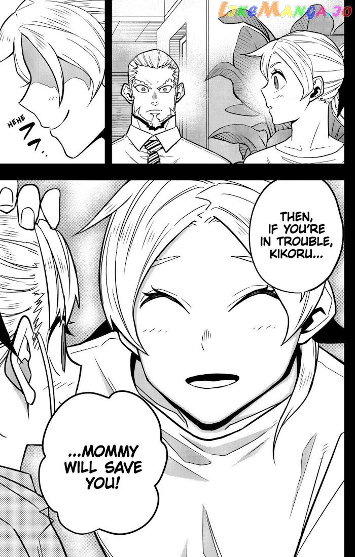Kaiju No. 8 chapter 44 - page 17