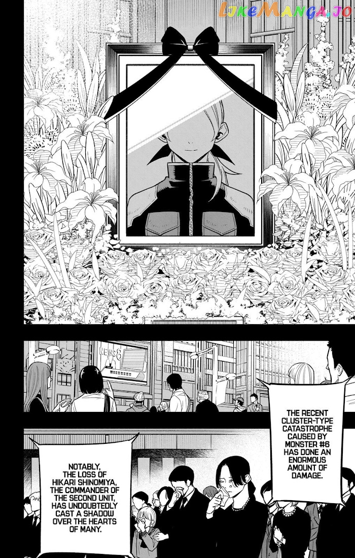 Kaiju No. 8 chapter 44 - page 18