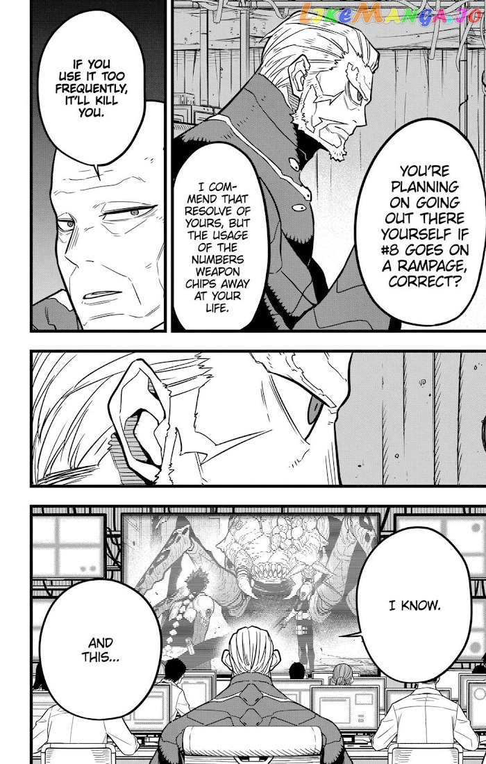Kaiju No. 8 chapter 44 - page 2