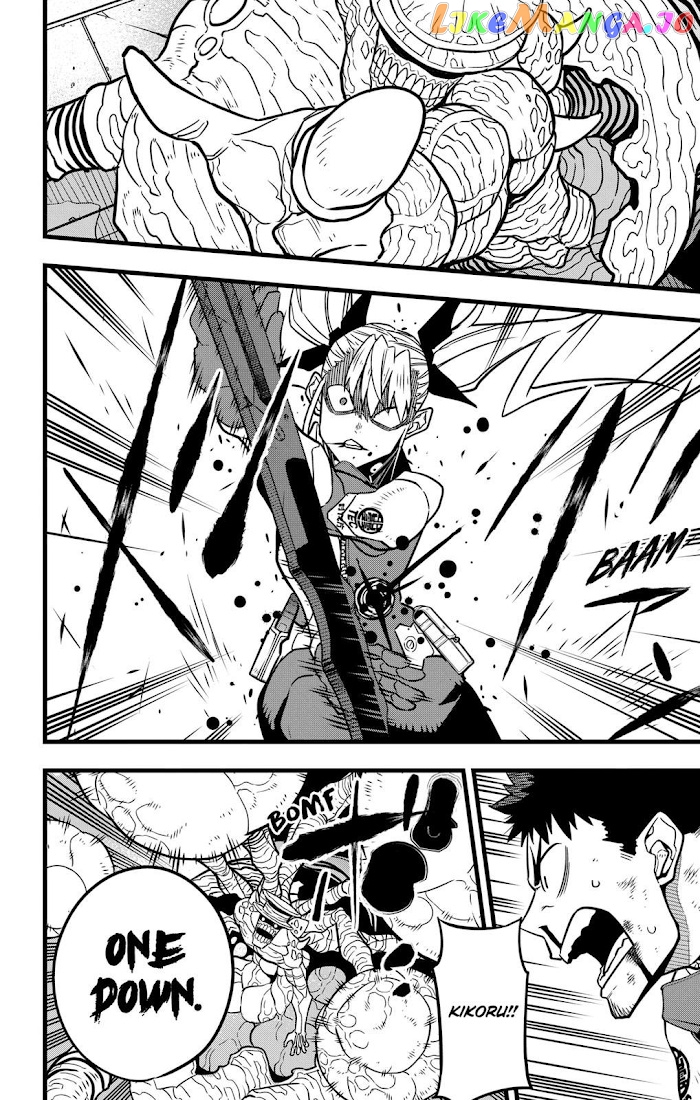 Kaiju No. 8 chapter 44 - page 8