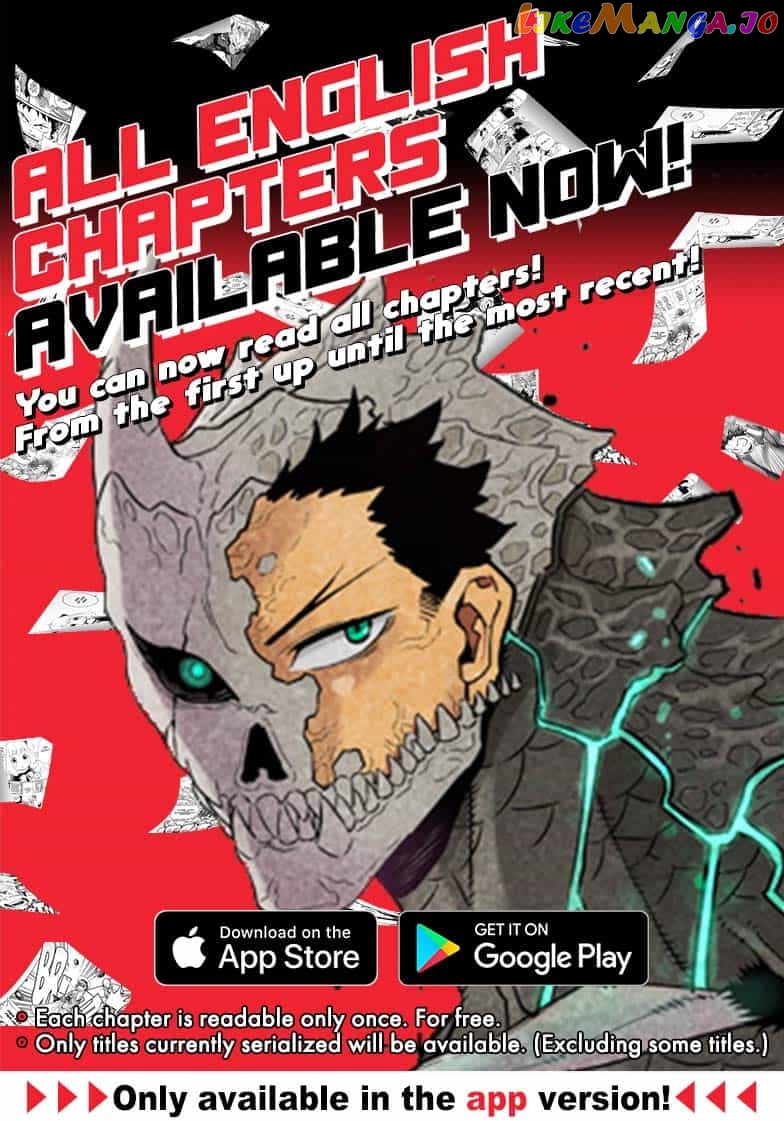 Kaiju No. 8 chapter 66 - page 1