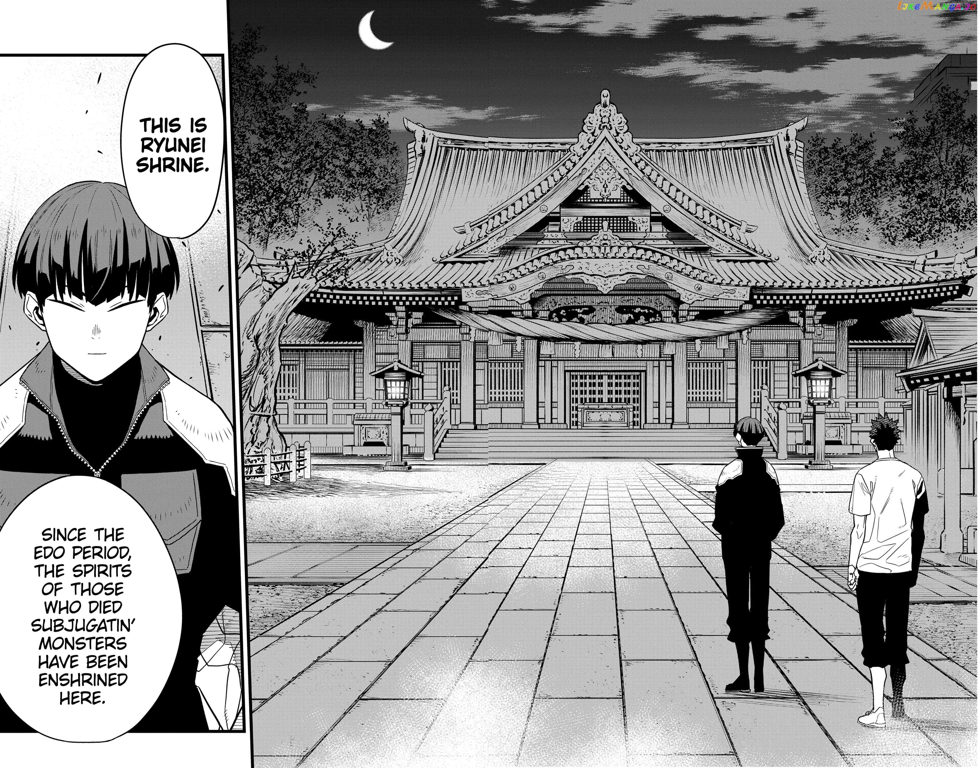 Kaiju No. 8 chapter 66 - page 3