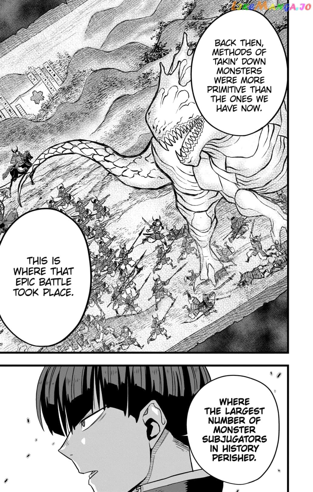 Kaiju No. 8 chapter 66 - page 5