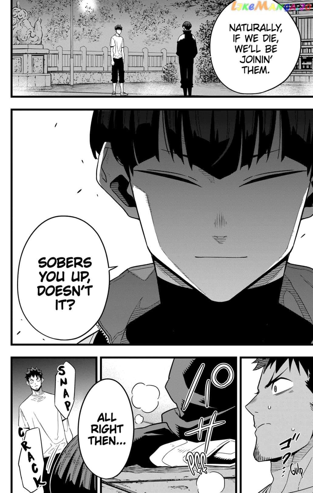 Kaiju No. 8 chapter 66 - page 6