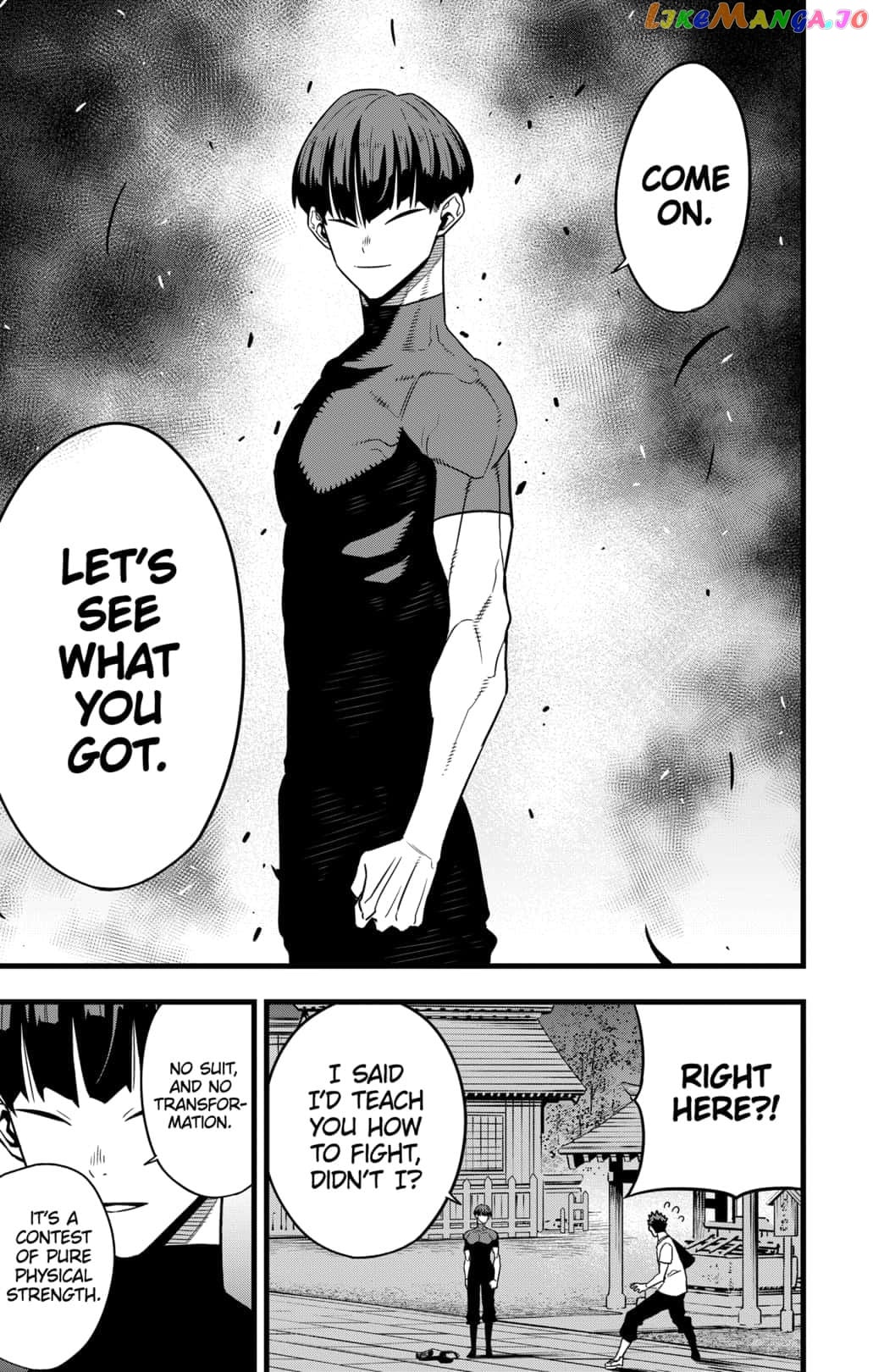 Kaiju No. 8 chapter 66 - page 7