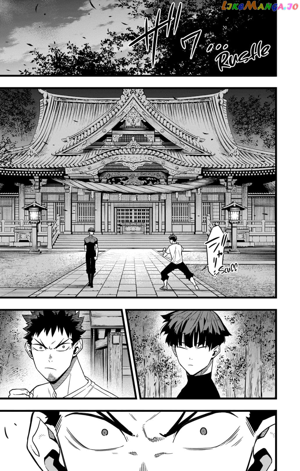 Kaiju No. 8 chapter 66 - page 9