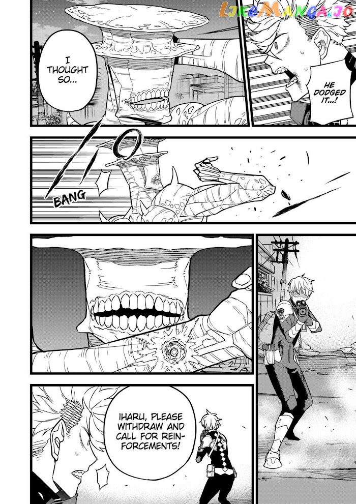 Kaiju No. 8 chapter 15 - page 17