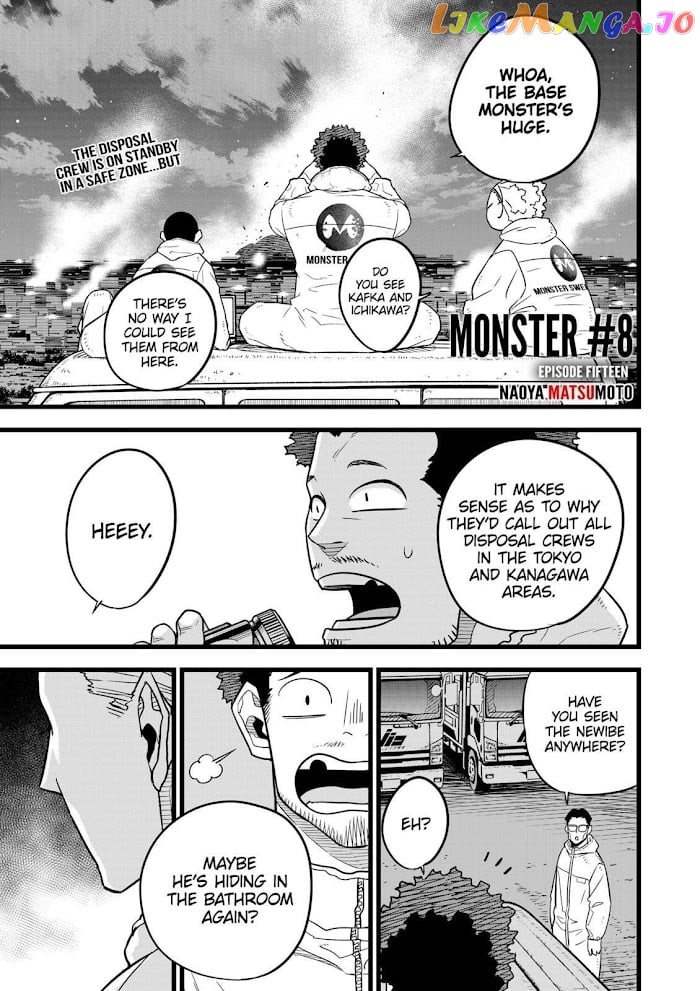 Kaiju No. 8 chapter 15 - page 4
